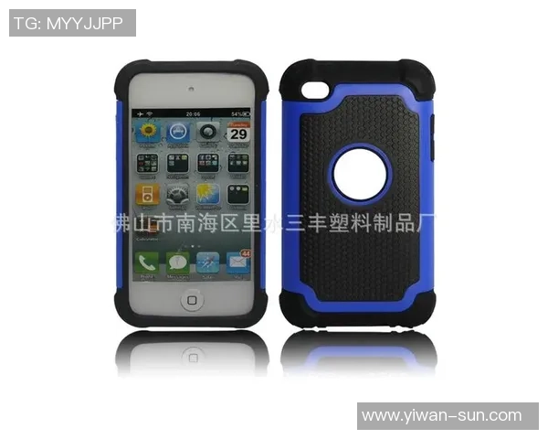 足球明星平板保护壳让你的设备更具个性与时尚感