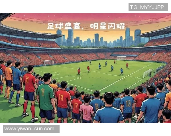 中国足球明星的艺术之旅：用画笔描绘绿茵场上的荣耀与梦想